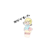 なかよくわいわいすたんぷ（個別スタンプ：19）