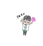 なかよくわいわいすたんぷ（個別スタンプ：20）