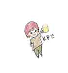 なかよくわいわいすたんぷ（個別スタンプ：23）