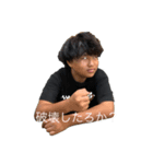 イケイケ大集合（個別スタンプ：2）