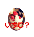 パフェが好きすぎる人へ送るスタンプ（個別スタンプ：3）