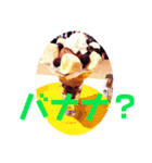 パフェが好きすぎる人へ送るスタンプ（個別スタンプ：4）