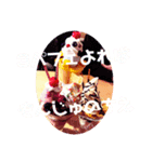 パフェが好きすぎる人へ送るスタンプ（個別スタンプ：7）