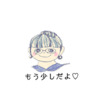 あたたかい（個別スタンプ：4）