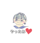 あたたかい（個別スタンプ：5）