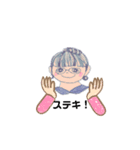 あたたかい（個別スタンプ：7）