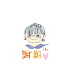あたたかい（個別スタンプ：8）