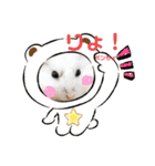 ゆっきーポンちょ（個別スタンプ：4）