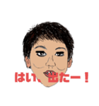 ねぎしくんの喜怒哀楽日記（個別スタンプ：5）