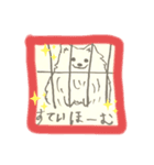 みるのすたんぷ2（個別スタンプ：3）