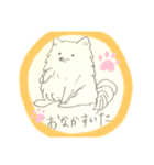 みるのすたんぷ2（個別スタンプ：7）