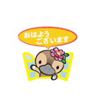 コトミちゃんスタンプ-2（個別スタンプ：1）