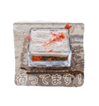 L'atelier à ma façon（個別スタンプ：13）