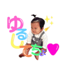 HASEGAWA family stamp 2（個別スタンプ：1）