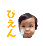 HASEGAWA family stamp 2（個別スタンプ：6）