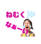 HASEGAWA family stamp 2（個別スタンプ：7）