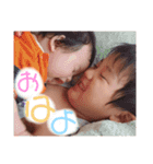 HASEGAWA family stamp 2（個別スタンプ：8）