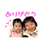 HASEGAWA family stamp 2（個別スタンプ：10）