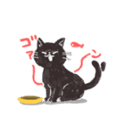 黒猫ダイアちゃんLINEスタンプ（個別スタンプ：1）
