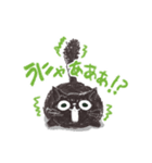 黒猫ダイアちゃんLINEスタンプ（個別スタンプ：3）