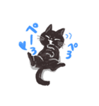 黒猫ダイアちゃんLINEスタンプ（個別スタンプ：5）