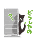 黒猫ダイアちゃんLINEスタンプ（個別スタンプ：6）