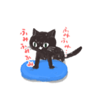 黒猫ダイアちゃんLINEスタンプ（個別スタンプ：7）