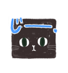 黒猫ダイアちゃんLINEスタンプ（個別スタンプ：8）