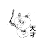 3歳4歳（個別スタンプ：7）
