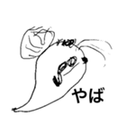 3歳4歳（個別スタンプ：10）