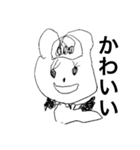 3歳4歳（個別スタンプ：11）