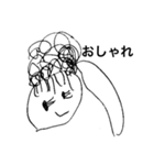 3歳4歳（個別スタンプ：13）