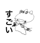 3歳4歳（個別スタンプ：21）