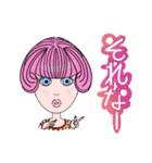 レトロでファンキーな女の子（個別スタンプ：10）