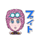 レトロでファンキーな女の子（個別スタンプ：12）