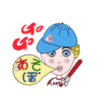 レトロでファンキーな女の子（個別スタンプ：18）