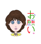 レトロでファンキーな女の子（個別スタンプ：22）