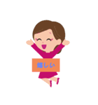 日常で使うスタンプだー（個別スタンプ：7）