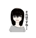 人のプリンを食べてしまった女の子（個別スタンプ：5）