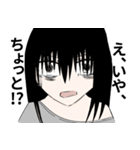 人のプリンを食べてしまった女の子（個別スタンプ：8）