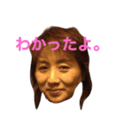 おっこ♡（個別スタンプ：2）