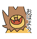 生き急ぎのライオン（個別スタンプ：1）