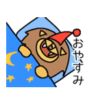 生き急ぎのライオン（個別スタンプ：4）
