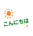 日常の挨拶言葉 絵文字（個別スタンプ：6）