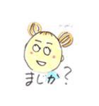 mipoly画伯Ⅹ（個別スタンプ：3）