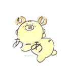 mipoly画伯Ⅹ（個別スタンプ：4）