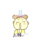mipoly画伯Ⅹ（個別スタンプ：9）