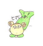 mipoly画伯Ⅹ（個別スタンプ：14）