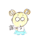 mipoly画伯Ⅹ（個別スタンプ：15）