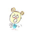 mipoly画伯Ⅹ（個別スタンプ：17）